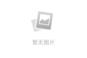 纸船夜航焰花火完整版全文阅读 林冬露孟庭琛 大结局